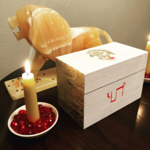 Regulus Box