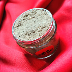 Antares Powder