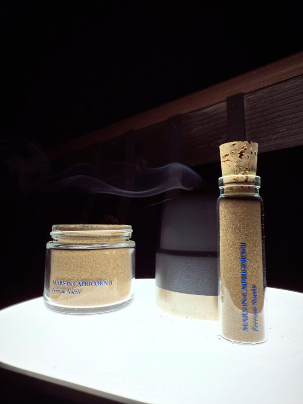 Ferrum Noctis Mars in Capricorn Talismanic Materia Incense Ferrum Noctis Mars in Capricorn Talismanic Materia Incense